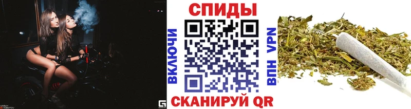 цена Анадырь БУТИРАТ BDO
