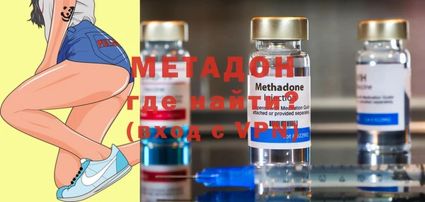 меф Абаза