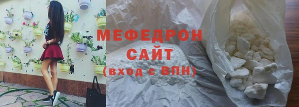 герыч Ростов