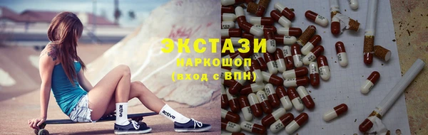 jwh Сатка