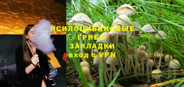 меф Абаза