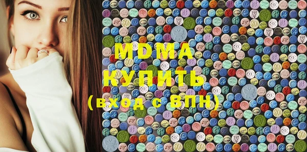 jwh Сатка
