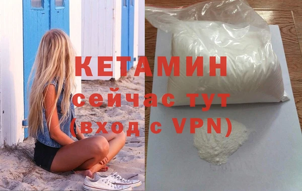герыч Ростов