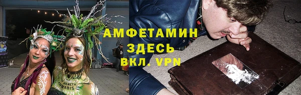 jwh Сатка