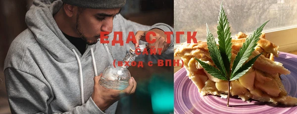 меф Абаза