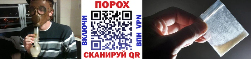 Метамфетамин Декстрометамфетамин 99.9%  Анадырь 